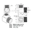 Conector de acero inoxidable 304 engrosado de alta presión de doble rosca interna y externa en ángulo recto CNC de acero inoxidable 304