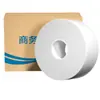 Papel Grande Especial para Hotel 800g Papel Higiénico Rollo Grande Especial Papel Higiénico Doméstico Papel Higiénico Caja Completa Venta al por Mayor