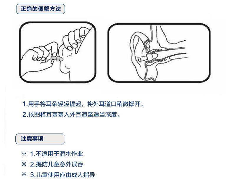QQ图片20160328230746