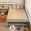 Cama plegable de madera maciza para uso de un solo adulto en casa 1.5m Cama de siesta de tablero duro, cama auxiliar para dormitorio, cama pequeña para casa de alquiler