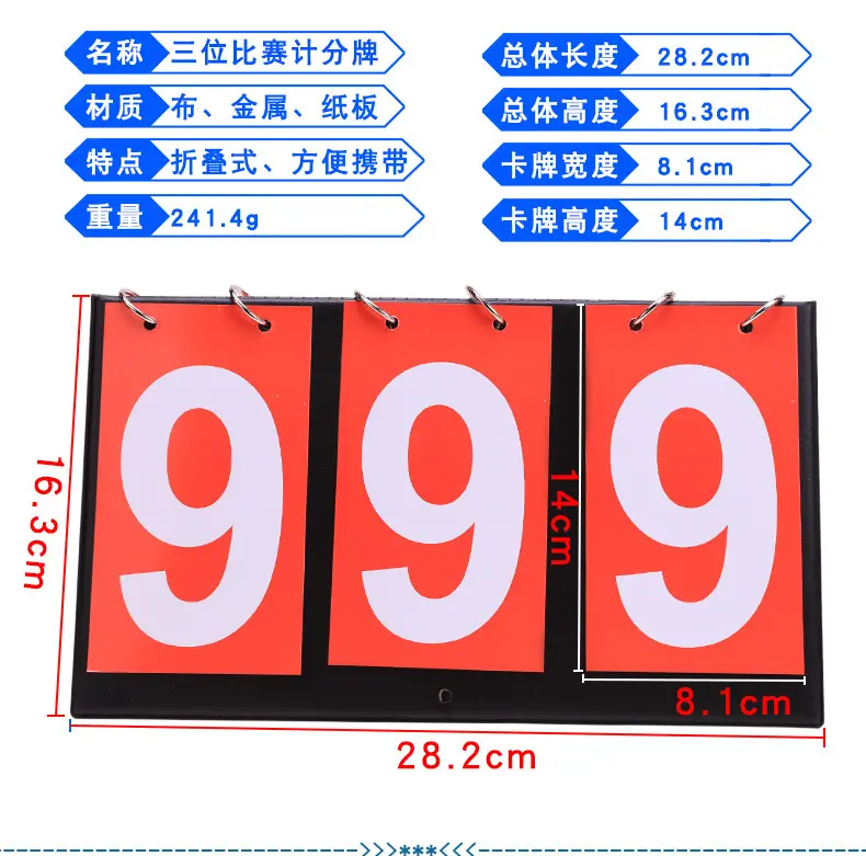 xiangqing_05