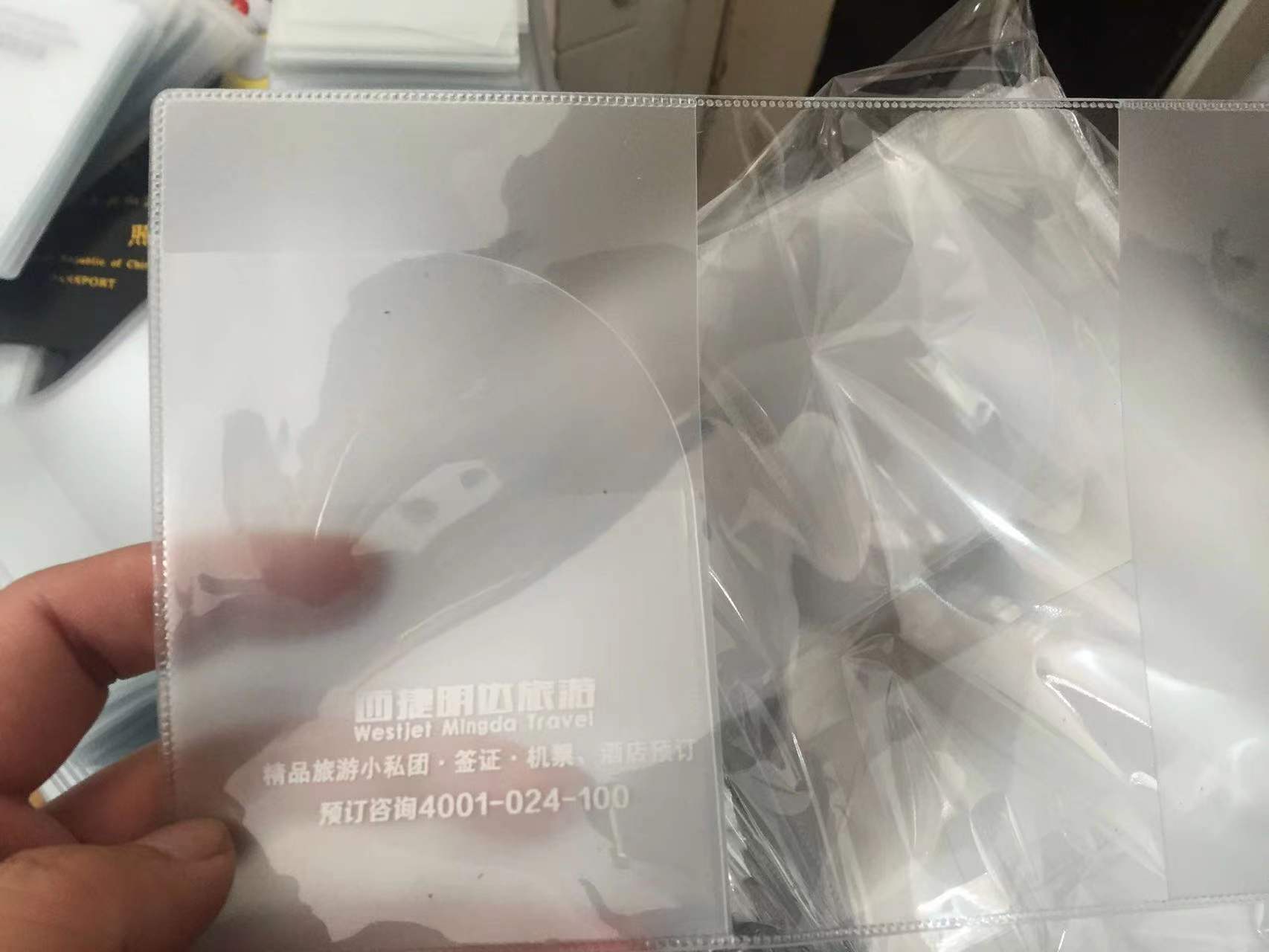 微信图片_20220616215741