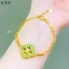 Pingente Sihe Ruyi Loja de Ouro Mesmo Estilo Cobre Plano Banhado a Ouro 24K Pingente Colar Anel de Ouro de Areia Antigo Pulseira