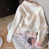 Suéter tipo cárdigan con cuello de muñeca a juego en color rosa para mujer, otoño 2024, nuevo, suave, encerado, chaqueta de punto dulce antiedad
