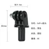 Adaptador de Palo Selfie GoPro Base de Conversión Fija para Cámara Gimbal Accesorios Pequeños Desmontables Cámara