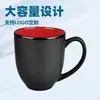 Fornecimento de Canecas Coloridas de Cerâmica de Grande Capacidade, Xícaras de Café com Boca Redonda, Material de Escritório Promocional, Produtos de Cerâmica com Impressão de Logo