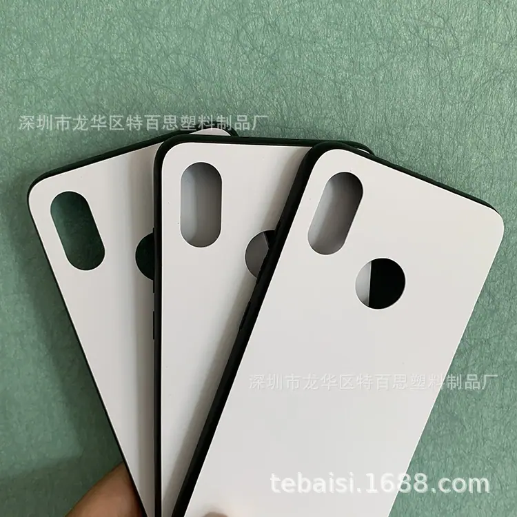 贴合硬白底