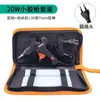 Pistola de Pegamento Caliente Transfronteriza 20/40/60W Pistola de Pegamento Caliente Kit de Pistola de Pegamento Caliente para Manualidades Caseras DIY con Juego de Barras de Pegamento Caliente