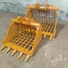 Cubo de Rejilla para Excavadora, Cubo Cribador para Excavadora para Limpieza de Zanjas, Rotación Hidráulica, Cribado de Piedra de Río