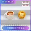 Imán para Refrigerador de Taza de Café de Pan Suave Simulado Decoración Creativa para el Hogar DIY Juguete de Bocadillo Pequeños Adornos de Escritorio