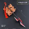 Armas em tempo integral e animação de armas com cerca de 22cm Ye Qiu Mago de Batalha Modelo totalmente em liga joia adereços de brincar