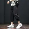 Calças Masculinas Cropped Finas de Primavera e Outono com Punhos, Modelagem Solta, Calças Casuais de Verão, Calças Esportivas Casuais Simples Modernas Versáteis