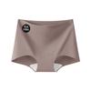 Ropa interior seamless de seda de hielo 2026, de seda de morera antibacteriana con entrepierna extendida, invisible transpirable sin pellizcos, ropa interior seamless para mujer