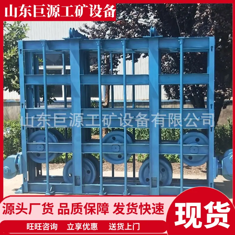 微信截图_20250611135619