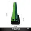 Dispositivo de Práctica de Putting de Golf para Interiores Oficina Hogar Mini Set de Fairway Manta de Putting Green para Adultos Niños