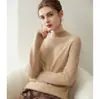 Suave y elegante~ Suéter de mujer sin costuras 100% cachemir con cuello semi-alto y bordes enrollados, cálido, suave, versátil y perfecto para usar en capas