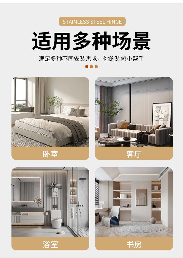 详情-13.jpg