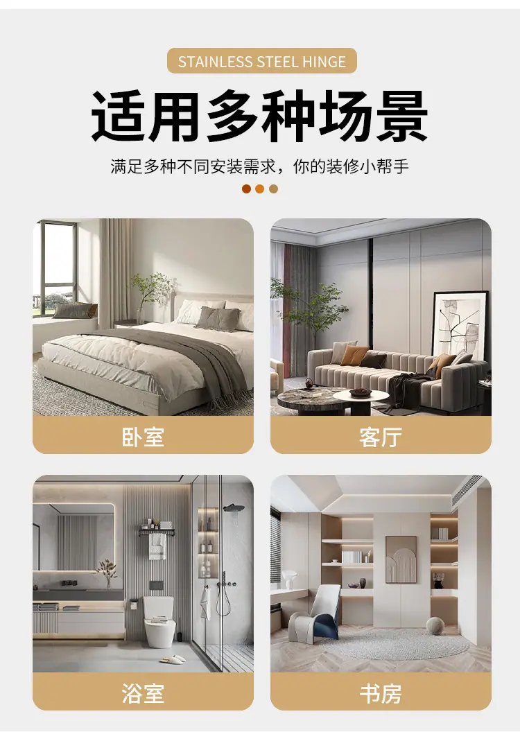 详情-13.jpg