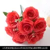 Flores Artificiales Rojas para Boda Cuidadosamente Seleccionadas, Flores Falsas de Gama Alta Color Rojo Vino Tinto, Flores Decorativas Chinas Nuevas para el Hogar