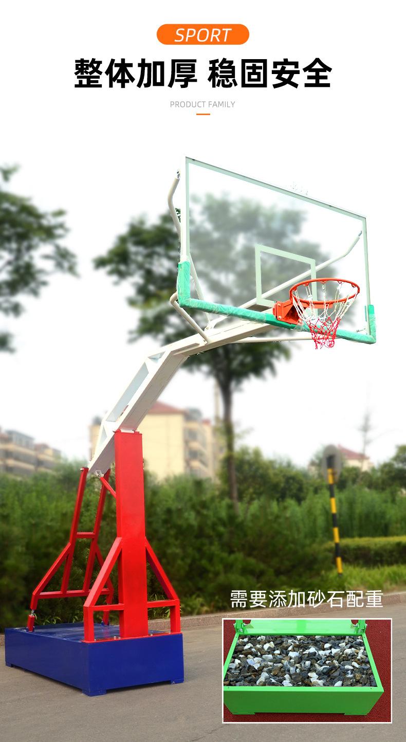 室外篮球架_03