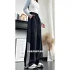 Pantalones de chándal a rayas estilo americano, nueva colección de otoño, corte holgado con caída, bordado color-blocking, versátiles para deportes y uso casual, largos, en blanco, gris y negro