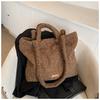 Bolsa de Hombro Suave de Felpa Estilo Coreano Nueva Otoño e Invierno 2026 Bolsa de Axila Bolsa Tote Grande de Capacidad para Viajeros
