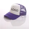 Sombrero de Sol de Verano sombrero de sol gorra publicitaria gorra gorra de conductor de camión gorra de red de esponja Bordado Impresión de Logo Logo