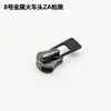 Ykk No. 3, No. 5, No. 8 Resina de Nylon Metal Extractor Ropa Equipaje Zapatos Botas Tienda de Campaña Funda de Edredón Cabeza de Cremallera