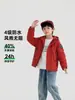 26 Chaqueta de Otoño para Niños Estilo Montaña para Exteriores, Cortavientos y Resistente a Manchas, Ropa de Otoño para Niños con Capucha, Top Cómodo de Moda