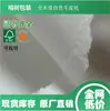 Papel Kraft FSC en Stock Guangdong 80-250g Caja de Regalo Kraft Blanca Papel de Embalaje Bolsa de Compras Blanca Cartón Kraft