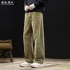Pantalones Casuales de Pana de Algodón Puro de Peso Pesado 320g con Pierna Curva para Hombre Otoño Invierno Caqui Sueltos de Pierna Recta Talla Grande Pantalones Largos