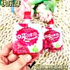 Geleia Feliz de Chupar, Geleia para Chupar, Tipo Suco, Lanches de Geleia para Chupar, Pedaços de 5kg Cada