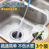 Desatascador de Tubería Flexible Hogareño Inodoro Tubería de Agua Alcantarilla Limpiador Cabello Fregadero Lavabo Cepillo de Limpieza
