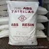 ABS Ningbo Taihua Anc120/Anc100 Moldeo por Inyección Grado Ignífugo, Resistente a Altas Temperaturas, Campo de Electrodomésticos, Piezas de Ingeniería