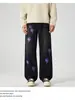 Ropa de Hombre Fengshe / Nueva Colección Primavera y Otoño Vintage High Street Parche de Rayo Jeans de Cuero para Hombre, Pantalones Largos Casuales Rectos Sueltos