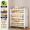 Zapatero de acero para uso doméstico, adecuado para entradas y pasillos, con gran capacidad, diseño de montaje en pared y almacenamiento integrado, proporcionando almacenamiento a prueba de polvo
