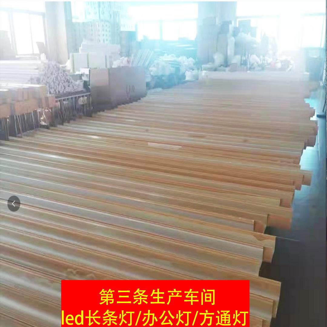 主图生产线3