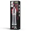 Condón de Diente de Lobo Vibratorio Extendido para Hombres, Juguete Erótico para Parejas, Disponible para Dropshipping