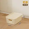 Caja de almacenamiento de plástico estilo japonés para escritorio para artículos varios, cosméticos, joyas, bocadillos, canasta de almacenamiento, caja organizadora para el hogar