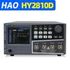 HY2810D/2811D Changzhou Haoyi Technology Medición de Capacitancia Inductancia Alta Precisión Puente Digital LCR