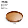 Bandeja de Madera con Orquídea Japonesa Rectangular Hotel Restaurante Bolsa Especial Bandeja de Té Retro con Taza de Té Logo Personalizado