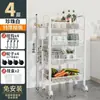 Estantería de Piso para Cocina, Estante Multicapa Móvil para Artículos Domésticos, Estante para Almacenamiento de Verduras, Estante para Horno, Estante de Almacenamiento con Ruedas
