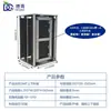 Estante de Material Antiestático Cesta de Carga/Descarga Automática SMT Caja de Volteo Marco de Volteo de Placa de Circuito Caja de Almacenamiento para Máquina de Montaje de PCB