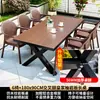 Muebles de patio para exteriores Mojia, mesas y sillas de comedor de pizarra con veta de madera de alta gama, terraza de jardín exterior de villa, resistentes al agua y al sol