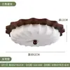 [Transfronterizo] Tela Estampada Crema Estudio Luz y Sombra Lámpara de Techo Estilo Artístico Lámpara de Dormitorio Retro Francés Dormitorio Wabi-Sabi