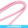 Correa de 8 mm para teléfono móvil, correa cruzada para el cuello, poliéster, cuerda trenzada para escalada al aire libre, mochila, correa para bolso DIY