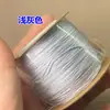 Não. 71,5 linha de jade 0,6 mm linha para joias cera de abelha cristal pulseira de mão material DIY resistente ao desgaste não elástico cordão para pingente