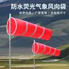 Bolsa de Dirección del Viento Engrosada Veleta Tubo de Dirección del Viento de Acero Inoxidable para Exteriores Durabilidad Bolsa de Dirección del Viento Fluorescente Fabricante