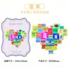 Shandong Yantai madeira metal criativo magnético criativo tridimensional turismo lembranças marco edifício metal geladeira ímãs