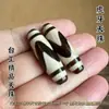 Acessórios para Pingente de Agata Dzi de Xizang Atacado Chaveiro DIY Estrela e Lua Acessórios Bodhi Dzi de Três Olhos Contas Soltas